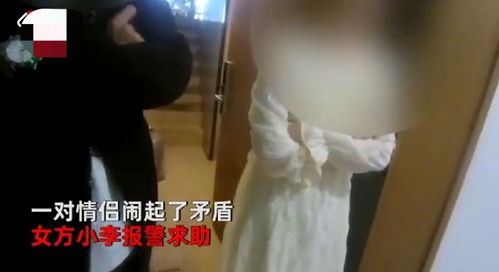 男子与女友吵架为泄愤16楼扔电竞椅